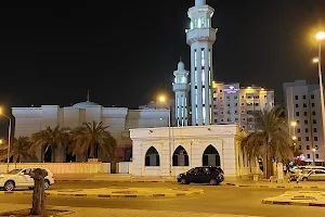 Al.Khazam Mosque image
