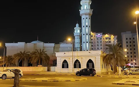 Al.Khazam Mosque image