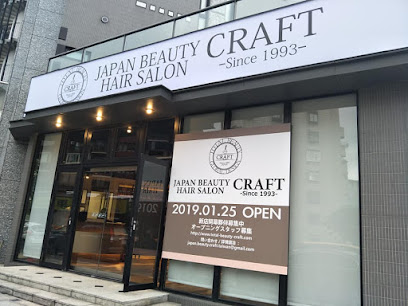 CRAFT Japan Beauty Hair Salon