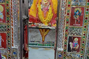 Bedla Mata Temple image