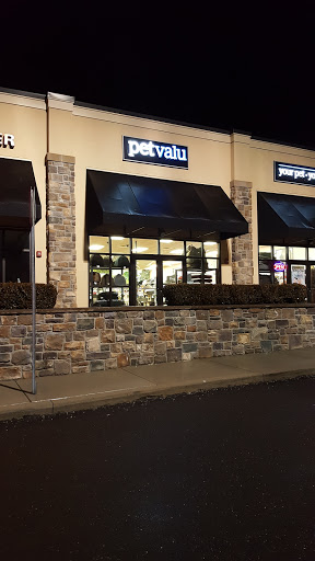 Pet Valu, 190 Forty Foot Rd, Hatfield, PA 19440, USA, 