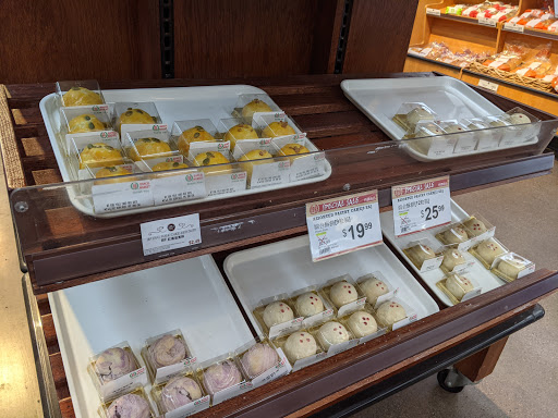 Supermarket «99 Ranch Market», reviews and photos, 345 E Main St, Alhambra, CA 91801, USA