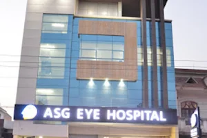 ASG Eye Hospital, Kanpur image