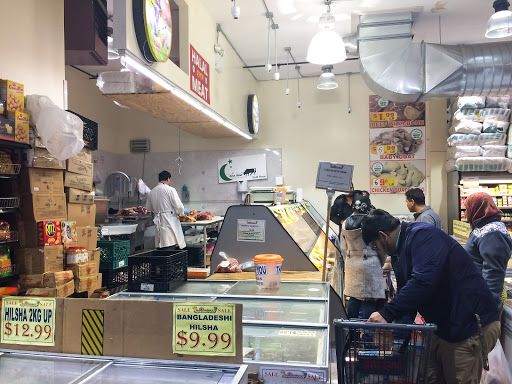 Supermarket «Premium Supermarket», reviews and photos, 16807 Hillside Avenue, Jamaica, NY 11432, USA