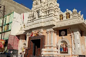 Sri Balaji Mandir Shirpur image