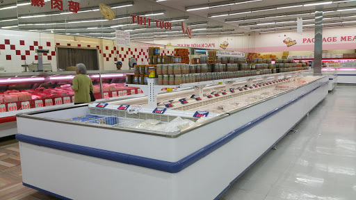 Supermarket «S F San Diego Supermarket», reviews and photos, 6935 Linda Vista Rd, San Diego, CA 92111, USA