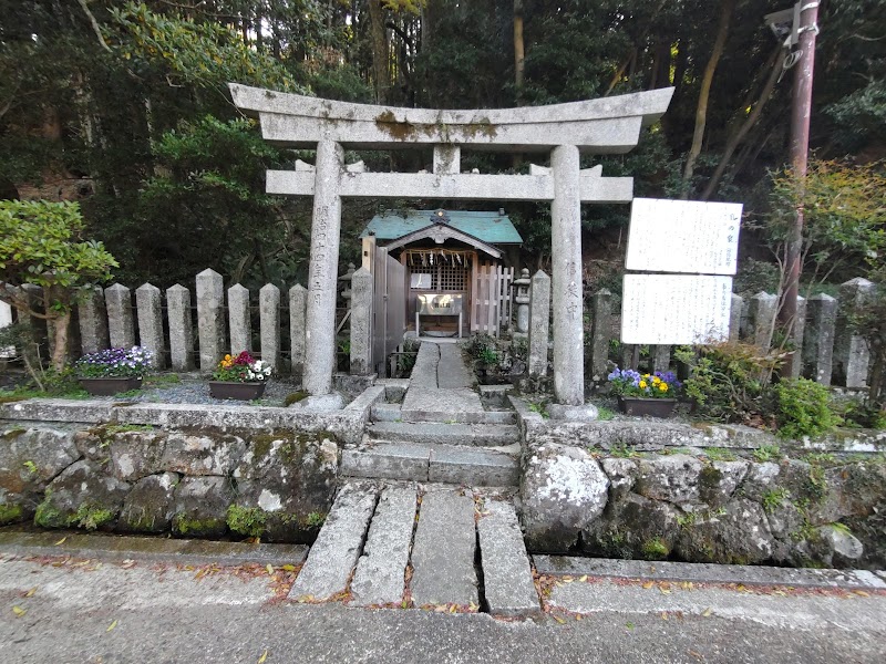 市杵島姫神社「乳の泉」