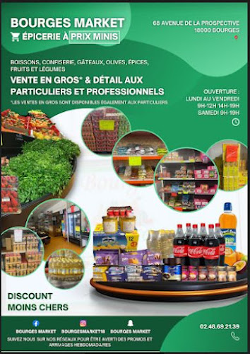 Magasin GBDISTRIBUTION Bourges Market Bourges