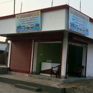 United India Insurance Co. photo