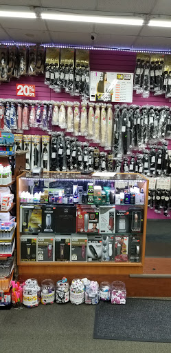 Beauty Supply Store «Chicago Beauty Supply», reviews and photos, 5600 W Chicago Ave, Chicago, IL 60651, USA