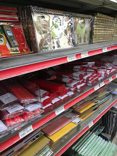 Asian Grocery Store «Dai Thanh Supermarket», reviews and photos, 420 S 2nd St, San Jose, CA 95113, USA