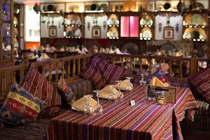 Mado Turkish Restaurant image