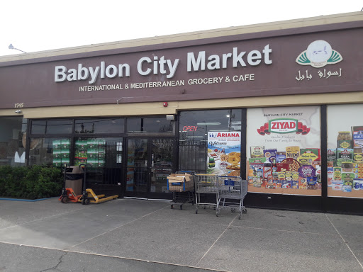 Mediterranean Restaurant «Babylon City Market», reviews and photos, 1745 Watt Ave, Sacramento, CA 95825, USA