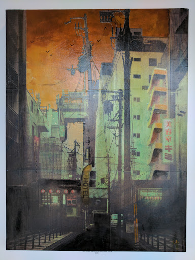 Art Gallery «Inner State Gallery», reviews and photos, 1410 Gratiot Ave, Detroit, MI 48207, USA