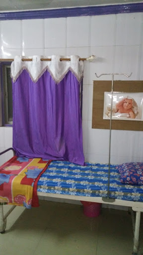 Aadi Maternity Skin And General Clinic