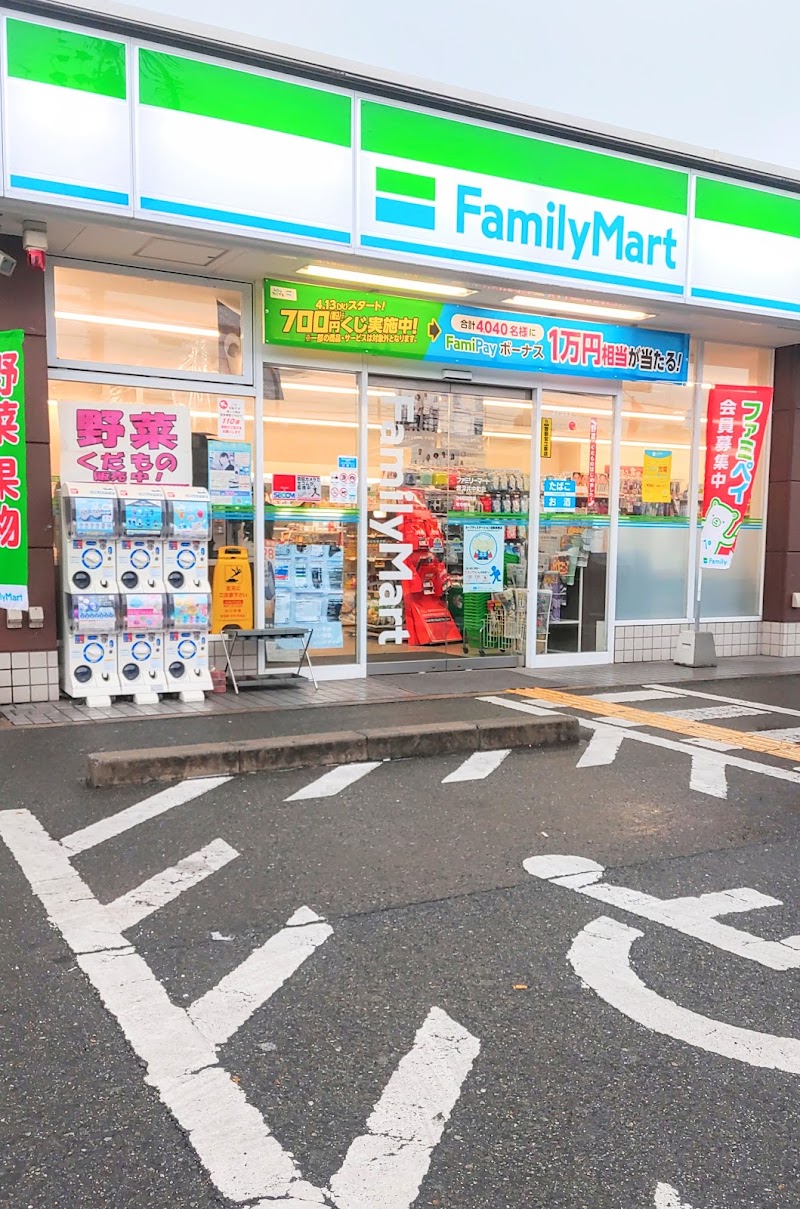 ファミリーマート 堺深井中町店