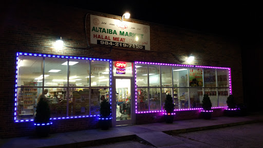 Kosher Grocery Store «Al-Taiba Market», reviews and photos, 1008 W Chapel Hill St, Durham, NC 27707, USA
