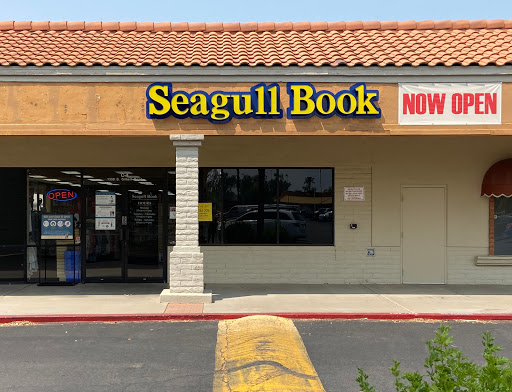 Book Store «Seagull Book», reviews and photos, 1350 S Gilbert Rd #C-4, Mesa, AZ 85204, USA