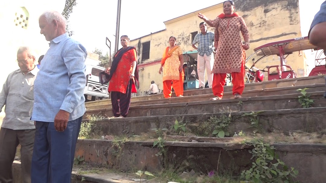 Vidya Kund