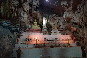 Wat Tham Trai Rat (Magic Cave land) image