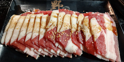 野馔日式烧肉