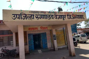Sub District Hospital, Vaijapur. image