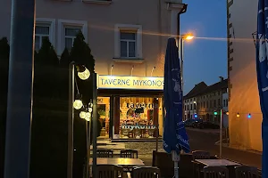 Taverna Mykonos image