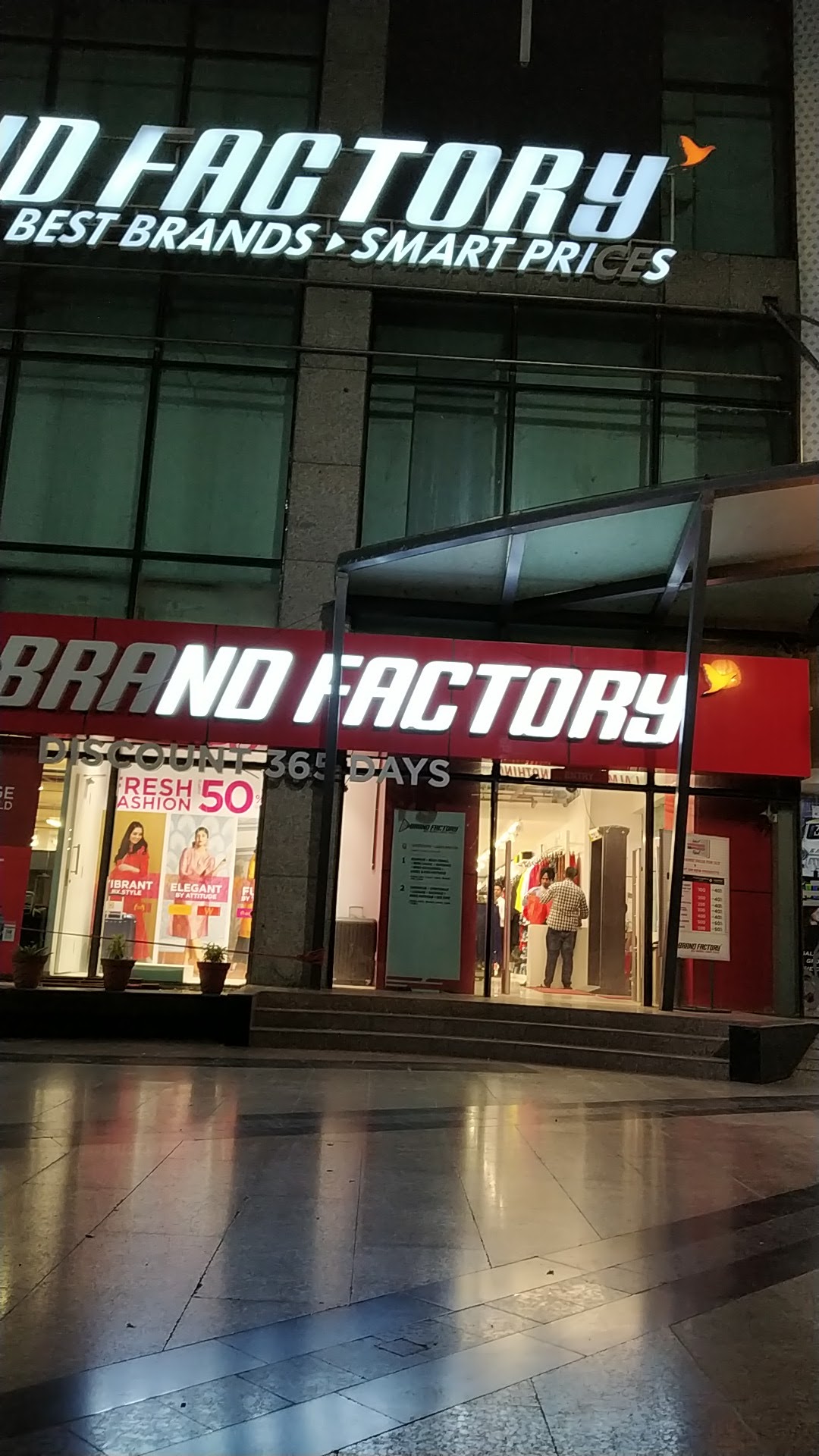 Brand Factory