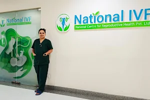 National IVF - IVF Centre in Nepal image