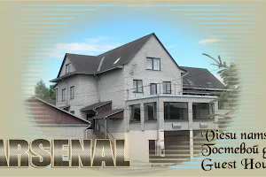 Guest House Arsenal image