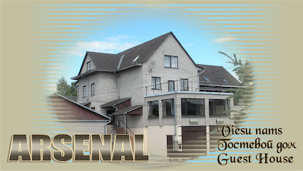 Guest House Arsenal