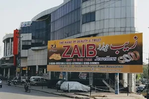 Zaib jewellers زیب جیولرز. murree road gold point Ground floor shop no.G.22 rawalpindi image