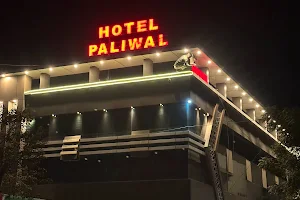 Hotel paliwal image