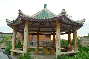 Bangzheng Park image