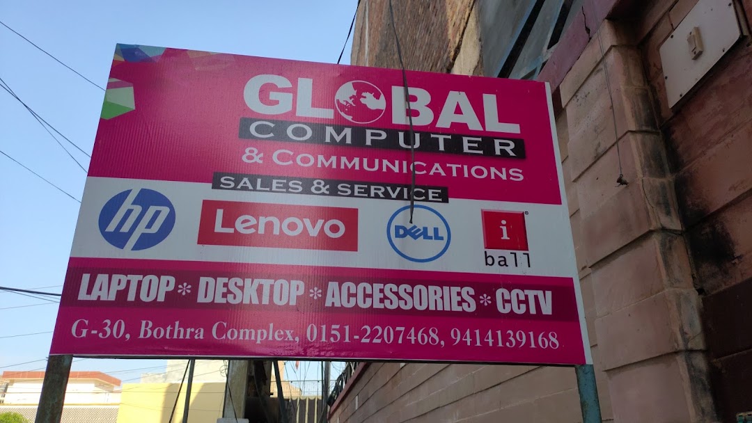 Global Computer & Communications
