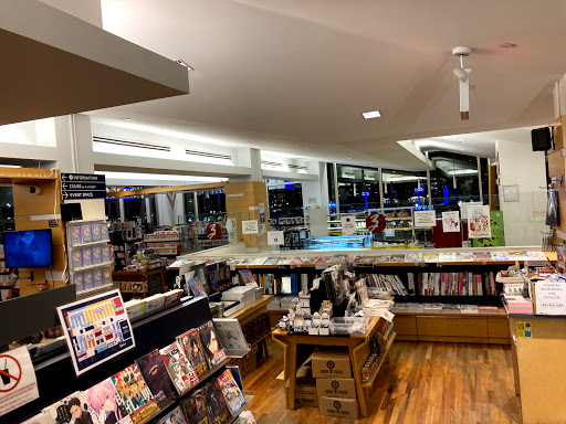 Book Store «Kinokuniya New York», reviews and photos, 1073 6th Ave, New York, NY 10018, USA