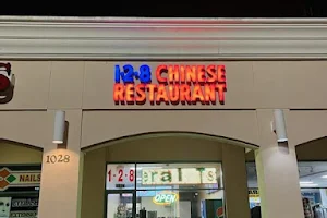 128 Chinese Restaurant image
