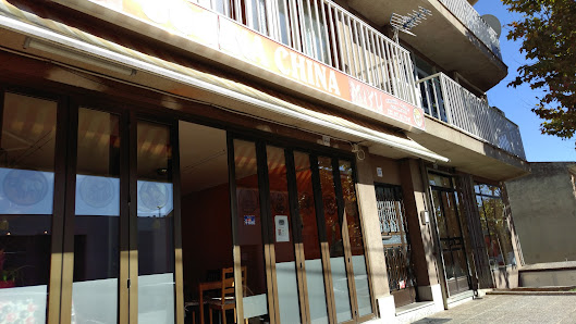 Restaurant Miyu Carrer de na Joana Roca, 107, 07550 Son Servera, Illes Balears, España