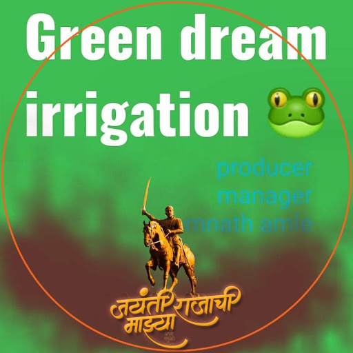 Green Dream irrigation