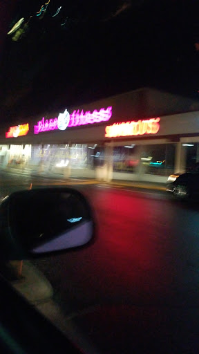 Shopping Mall «Shillington Shopping Center», reviews and photos, 502 E Lancaster Ave, Reading, PA 19607, USA