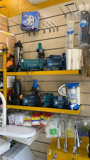 مواد بناء سباكه كهرباء مؤسسه فاطمه احمد عبدالله الزهراني دمام حي الفيصليه 