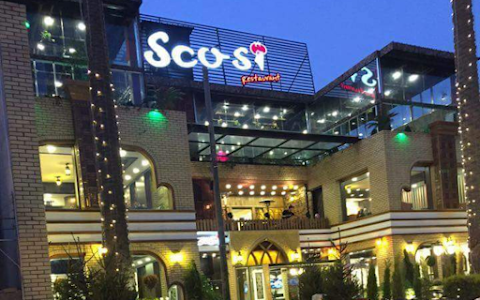 Scosi Restaurant image
