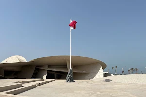 Qatar Flagpole image