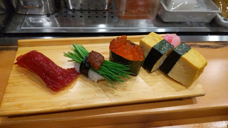 駒寿司