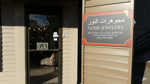 Jewelry Store «Nour Jewelers», reviews and photos, 11535 SW Pacific Hwy, Tigard, OR 97223, USA