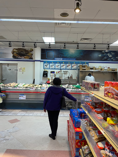 Supermarket «Great Wall SuperMarket», reviews and photos, 2982 Gallows Rd, Falls Church, VA 22042, USA