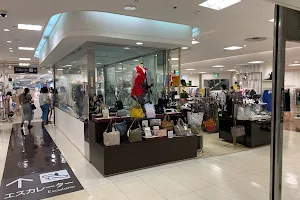 Matsuzakaya Ueno Store image