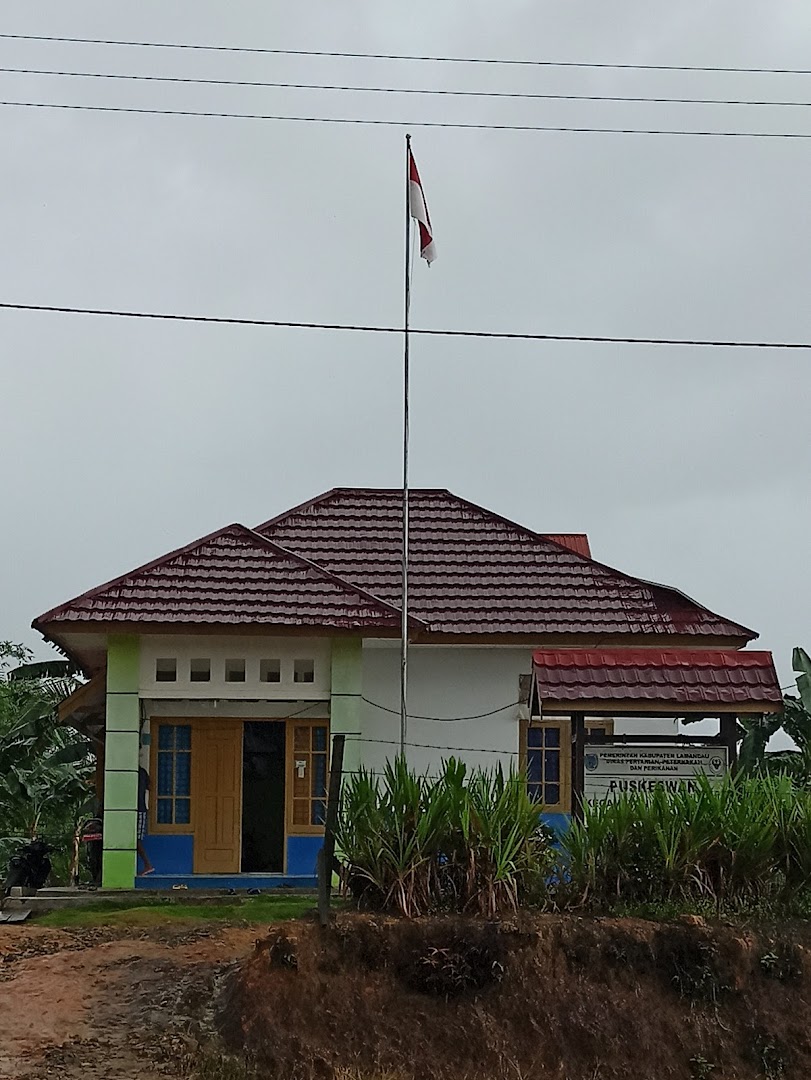 Puskeswan Kecamatan Bulik Timur Photo