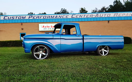 Auto Repair Shop «Custom Performance Center - Auto Repair & Towing», reviews and photos, 4310 Crain Hwy, White Plains, MD 20695, USA