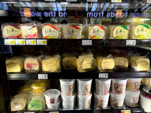 Grocery Store «Wholesome Choice Market», reviews and photos, 18040 Culver Dr, Irvine, CA 92612, USA